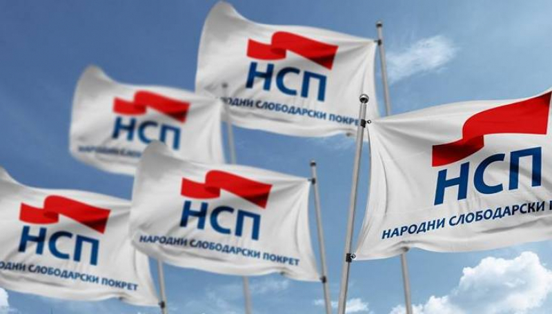 ЗАШТО ВЛАСТ И ДАЉЕ ВРШИ ОПСТРУКЦИЈУ ИЗБОРНОГ ПРОЦЕСА?!