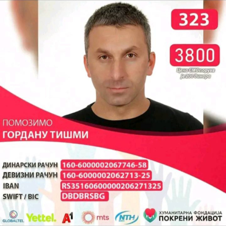 ЛОШЕ ВЕСТИ ИЗ БЕЧА: ТУМОР СЕ ПРОШИРИО, ГОРДАН МОРА ХИТНО И НА ТРЕЋУ ОПЕРАЦИЈУ