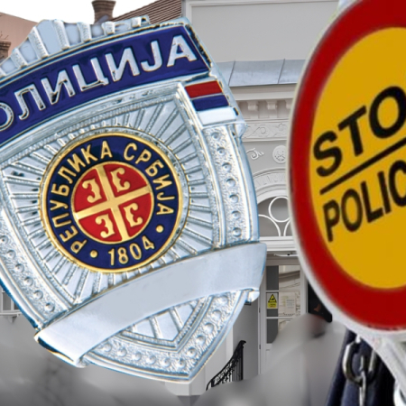 ПОЛИЦИЈИ ЗАБРАЊЕНИ СПОРЕДНИ БИЗНИСИ И ПРИВАТНА АНГАЖОВАЊА И У ТОКУ И ВАН РАДНОГ ВРЕМЕНА