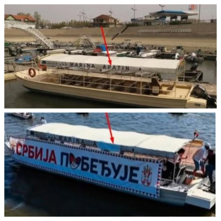 ОТКУД БРОДИЋ “АПАТИНКА” НА ДУНАВСКОМ ПЕРФОРМАНСУ НАПРЕДЊАКА У НОВОМ САДУ?