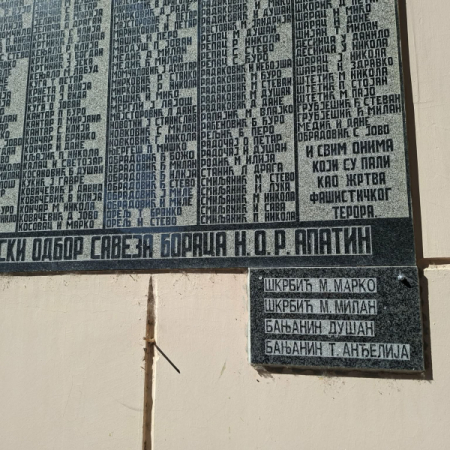 ОСАМ ДЕЦЕНИЈА НАКОН РАТА, НА СПОМЕН ПЛОЧУ ПАЛИХ БОРАЦА ДОДАТА ЈОШ ЧЕТИРИ ИМЕНА