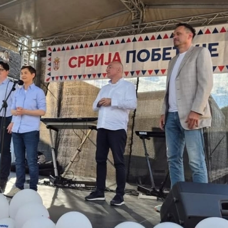 “СРБИЈА ПОБЕЂУЈЕ”, ПОРЕСКА УПРАВА НЕ НАПЛАЋУЈЕ