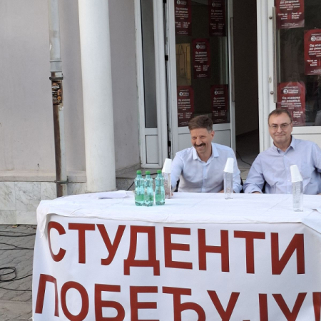 ТРИБИНА „СТУДЕНТСКЕ ЛИСТЕ – СТУДЕНТИ ПОБЕЂУЈУ“: РАСПОЛОЖЕЊЕ У НАРОДУ ЈЕ ТАКВО ДА ЋЕ СЕ ПОБЕДА БРАНИТИ