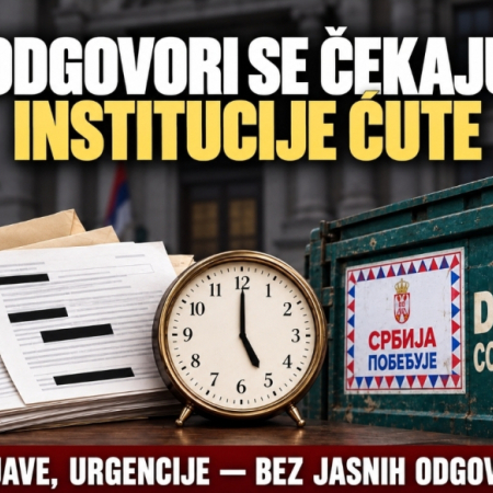 ОДГОВОРИ СЕ ЧЕКАЈУ, ИНСТИТУЦИЈЕ ЋУТЕ: КО ПРОВЕРАВА ПОСЛОДАВЦЕ БЛИСКЕ СНС-у?
