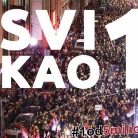 УГ БЕЗ СТРАХА ПОЗВАЛО СУГРАЂАНЕ НА ГРАЂАНСКИ ПРОТЕСТ У БГ