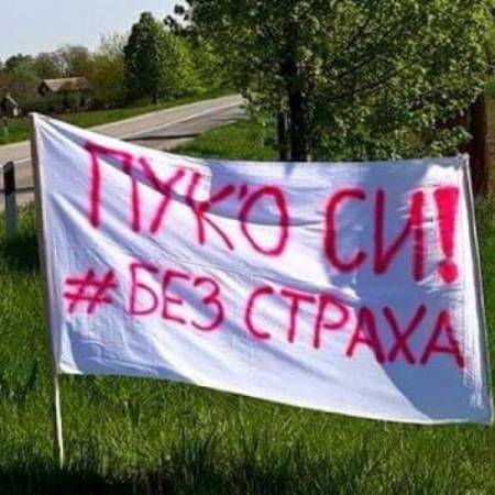 УГ „БЕЗ СТРАХА“ ПОСЛАЛО ПОРУКУ АПАТИНЦИМА - НЕЋУ ДА БУДЕМ ЧЛАН МАФИЈЕ!