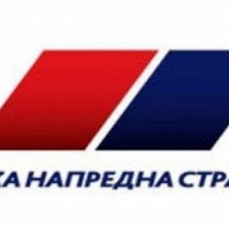 СНС – ЗЛОУПОТРЕБА БУЏЕТА АПАТИНА СА УДРУЖЕЊИМА ГРАЂАНА