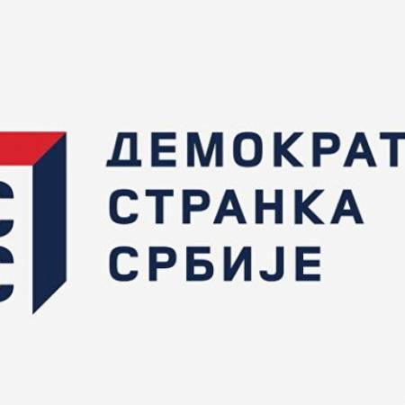 ДСС ЗАХТЕВА ДА СЕ САНКЦИОНИШЕ ДИРЕКТОРКА ШКОЛЕ