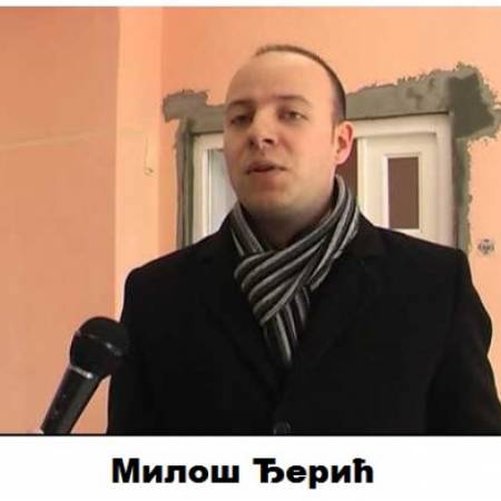 МИЛОШ ЂЕРИЋ НОВИ ВД ПРЕДСЕДНИКА ОО СПС АПАТИН