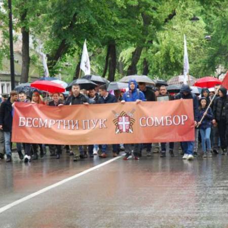 БЕСМРТНИ ПУК И ОБЕЛЕЖАВАЊЕ ДАНА ПОБЕДЕ ПО ПРВИ ПУТ У СОМБОРУ