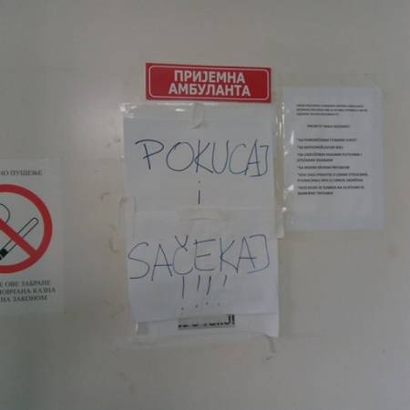 И ОВО ЈЕ СЛИКА НАШЕГ ЗДРАВСТВА...