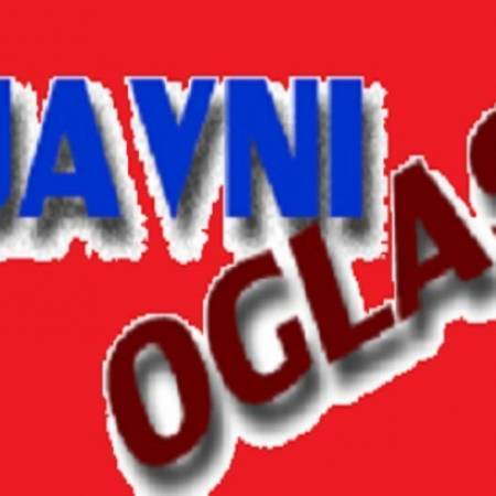 ЈАВНО НАДМЕТАЊЕ ЗА ЗАКУП МЕСТА ЗА ПРОДАЈУ ПИЋА НА „DEER & BEER“ ФЕСТИВАЛУ