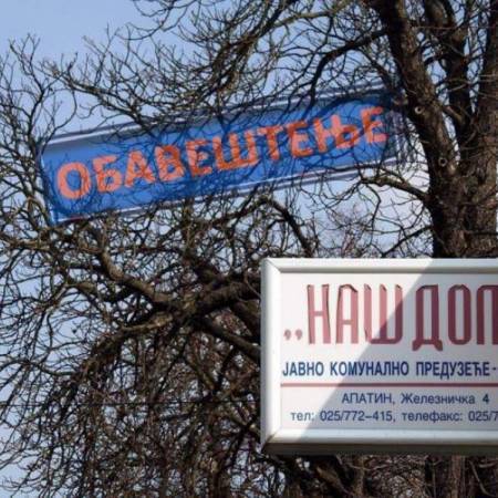 ЗБОГ РАДОВА НА ВОДОВОДНОЈ МРЕЖИ, У ПОНЕДЕЉАК ДЕО АПАТИНА БЕЗ ВОДЕ
