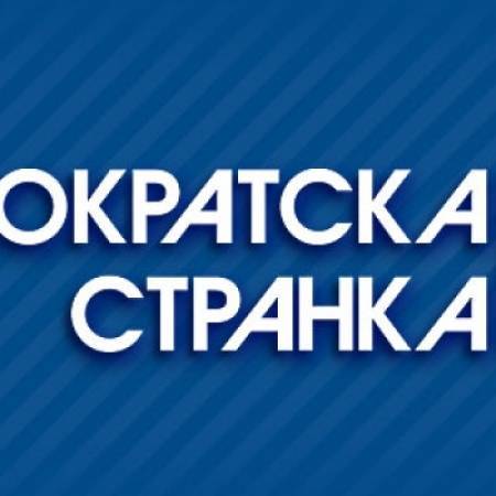 АПАТИНСКЕ ДЕМОКРАТЕ СА НОВИМ - СТАРИМ РУКОВОДСТВОМ