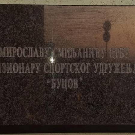 РИБОЛОВАЧКА ЛЕГЕНДА МИРОСЛАВ СМИЉАНИЋ-ЦРВ