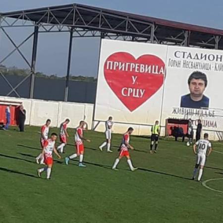 ПОРАЗ СТАРИЈЕГ И НОВА ПОБЕДА МЛАЂЕГ БРАТСТВА