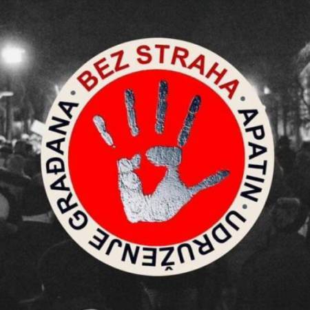 УГ „БЕЗ СТРАХА“ СЛАВИ ПРВИ РОЂЕНДАН!