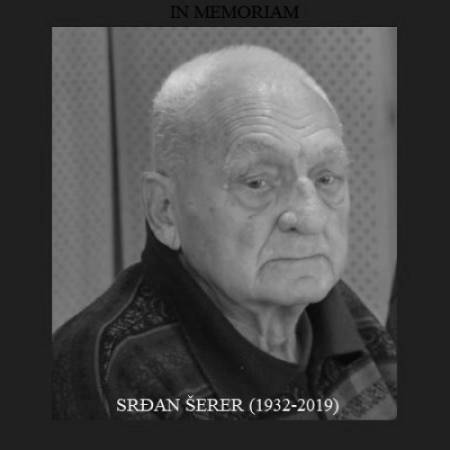 ИН МЕМОРИАМ: СРЂАН ШЕРЕР (1932-2019)