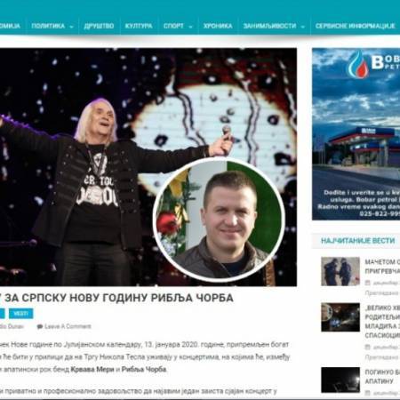 УГ „БЕЗ СТРАХА“ О КОНЦЕРТУ РИБЉЕ ЧОРБЕ: ПЕВАЊЕ НА МИТИНГУ СНС-а СТИГЛО НА НАПЛАТУ!