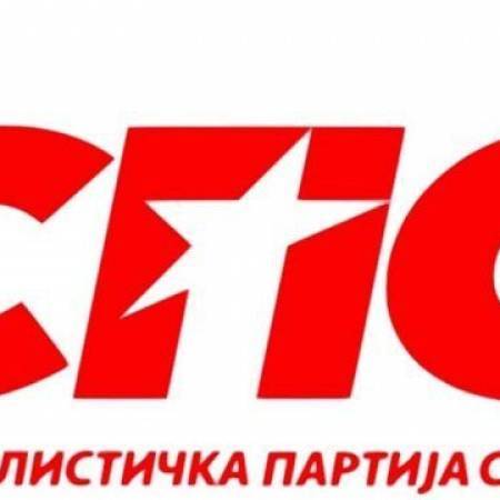 КАКО СМО ЗАПОЧЕЛИ 2020. ОЛИМПИЈСКУ И ИЗБОРНУ  ГОДИНУ