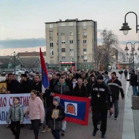 ОДРЖАНА ДРУГА ЛИТИЈА ПОДРШКЕ СРБИМА И СПЦ У ЦРНОЈ ГОРИ