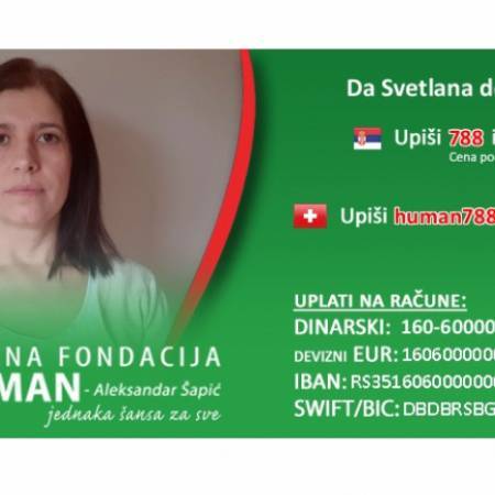 ПОМОЗИМО НАШОЈ СУГРАЂАНКИ ДА СЕ ИЗЛЕЧИ