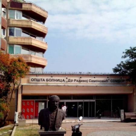 ВАЖНЕ ИНФОРМАЦИЈЕ ИЗ СОМБОРСКЕ БОЛНИЦЕ
