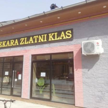 ПРИГРЕВАЧКА ПЕКАРА „ЗЛАТНИ КЛАС“: СУГРАЂАНИМА, БЕСПЛАТНО, ПО 250 ГРАМА КВАСЦА