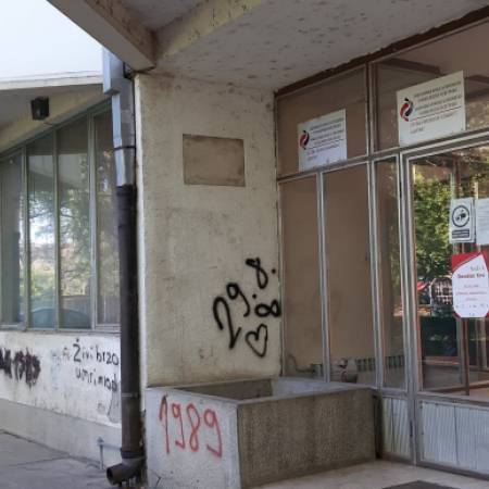 УКИНУТО ВАНРЕДНО СТАЊЕ: ДРЖАВНЕ СЛУЖБЕ ЈОШ НЕ РАДЕ СА СТРАНКАМА