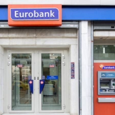 ЕУРОБАНК УВЕЛА ПОСЕБНЕ ТЕРМИНЕ ЗА ИСПЛАТУ ПЕНЗИЈА