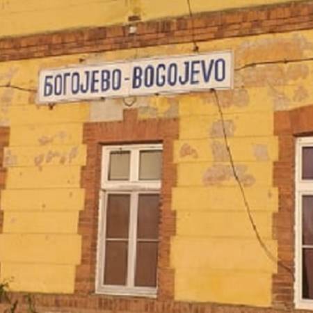 ОД СУТРА ВОЗОВИ ПОНОВО ПО РЕДОВНОМ РЕДУ ВОЖЊЕ