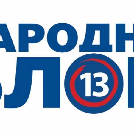 ПРОГЛАШЕНА ЛИСТА НАРОДНОГ БЛОКА, ОПШТИНА АПАТИН ДОБИЈА СВОГ ПОСЛАНИКА