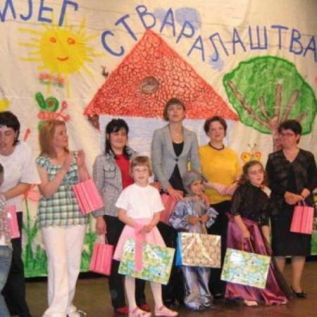 У уторак почињу 