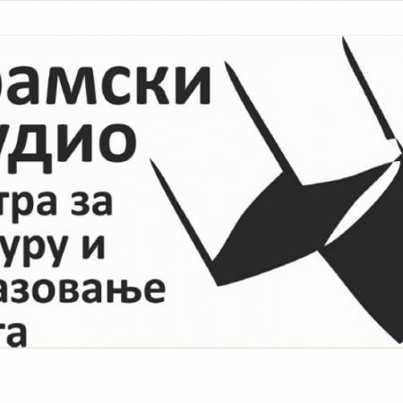 ШЕСТИ ФЕСТИВАЛ „НЕДЕЉА ПОЗОРИШТА“ У СОНТИ ОД 12. ДО 18. ОКТОБРА