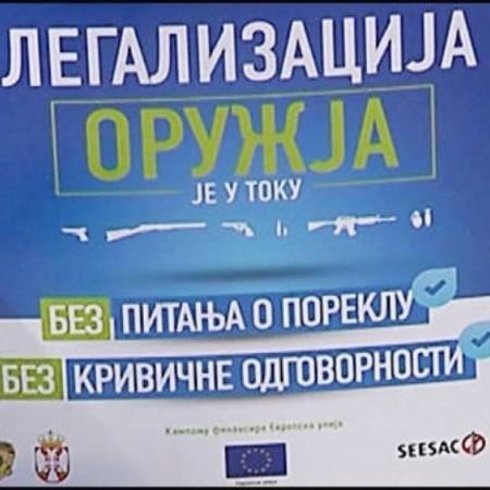 У ТОКУ АКЦИЈА ЛЕГАЛИЗАЦИЈЕ ОРУЖЈА И МУНИЦИЈЕ