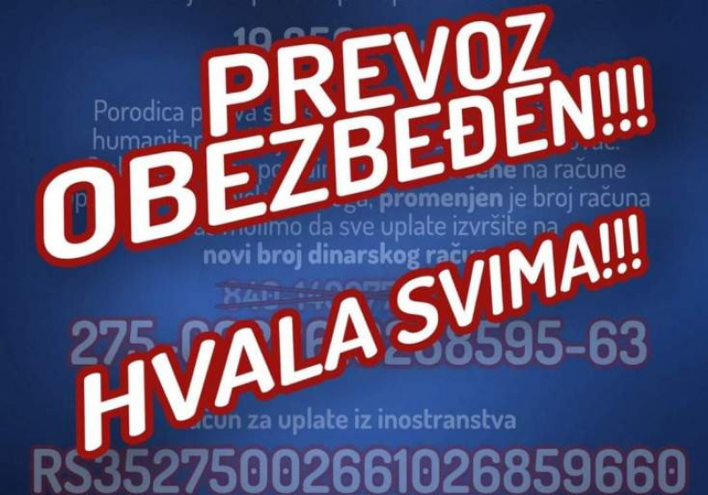 УЗ ПОМОЋ ОПШТИНЕ, ОБЕЗБЕЂЕНА СРЕДСТВА ЗА ДЕЈАНОВ ПОВРАТАК