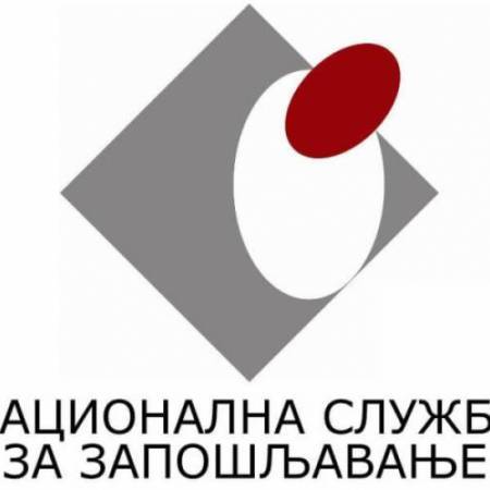 ИСПЛАТА РЕДОВНЕ И ПРИВРЕМЕНЕ НОВЧАНЕ НАКНАДЕ ЗА АПРИЛ