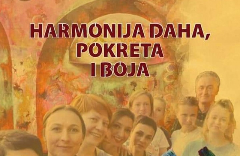 ШЋЕКИЋ НАЈАВЉУЈЕ НОВУ ИЗЛОЖБУ „ХАРМОНИЈА ПОКРЕТА И БОЈА“