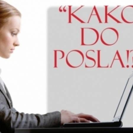 ПОЗИВ ЗА УЧЕШЋЕ У ОБУЦИ ЗА ПОДСТИЦАЊЕ ЗАПОШЉАВАЊА И САМОЗАПОШЉАВАЊА