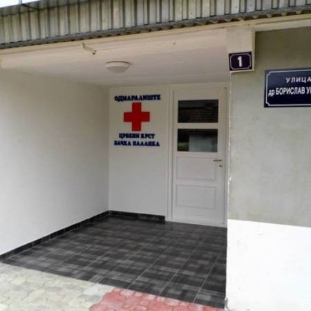 ДЕЦА ИЗ АПАТИНА БОРАВИЛА У ОДМАРАЛИШТУ ЦРВЕНОГ КРСТА