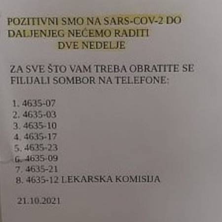 ЗАПОСЛЕНИ У КОВИД ИЗОЛАЦИЈИ, СОЦИЈАЛНО ЗАТВОРЕНО ДО 4. НОВЕМБРА