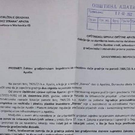 УГ БЕЗ СТРАХА: КО ТО ТАМО (НЕ)ЛЕГАЛНО ГРАДИ!?