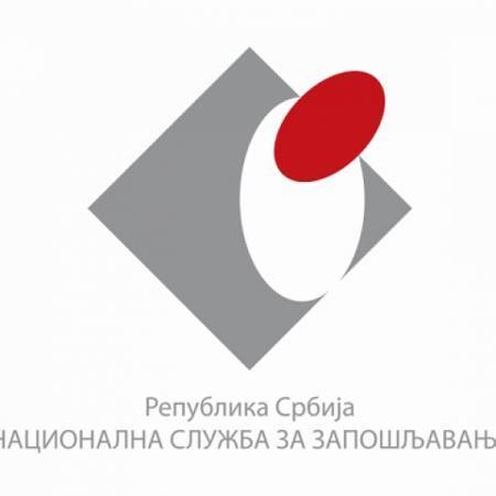 НСЗ ПРЕДСТАВИЛА ПРОГРАМЕ И МЕРЕ АКТИВНЕ ПОЛИТИКЕ ЗАПОШЉАВАЊА
