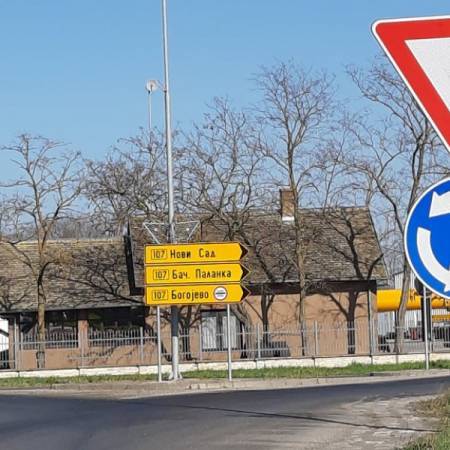 ПРИЗНАЛИ ПРОПУСТ ПОСТАВЉАЊЕМ ДОДАТНИХ ПУТОКАЗА