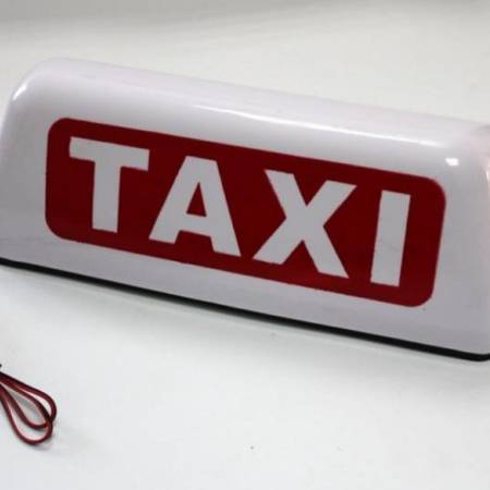 УСВОЈЕН ТАКСИ ЦЕНОВНИК