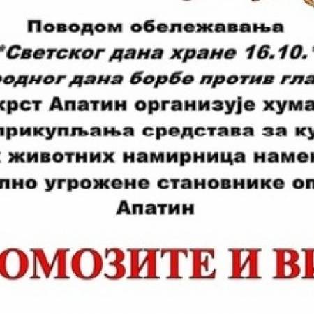 Хуманитарна акцијa поводом Мећународног дана борбе против глади