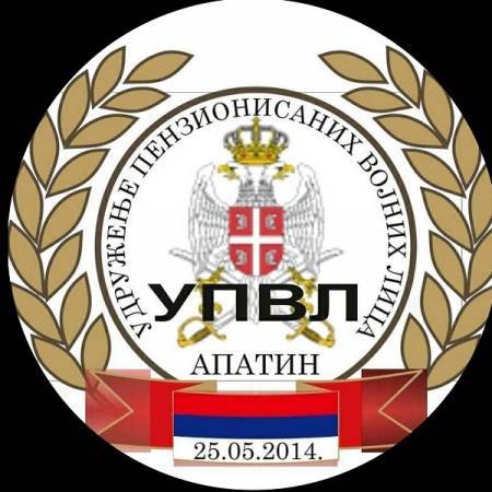УДРУЖЕЊЕ ПЕНЗИОНИСАНИХ ВОЈНИХ ЛИЦА: ОСУМЊИЧЕНИ ЗА ПЕДОФИЛИЈУ НИЈЕ БИО АКТИВНО ВОЈНО ЛИЦЕ!