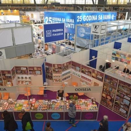 Бесплатан превоз на Међународни сајам књига у Београду