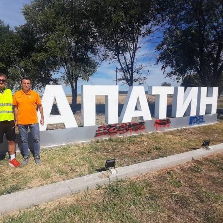 ИЗВРШЕНО ПРЕМЕРАВАЊЕ И СЕРТИФИКОВАЊЕ СТАЗЕ АПАТИНСКОГ ДУНАВСКОГ ПОЛУМАРАТОНА