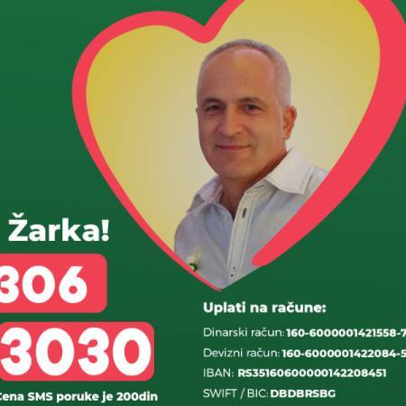 ПОМОЗИМО АПАТИНЦУ ЖАРKУ ТИШМИ КОЈИ БОЛУЈЕ ОД ТЕШKЕ БОЛЕСТИ